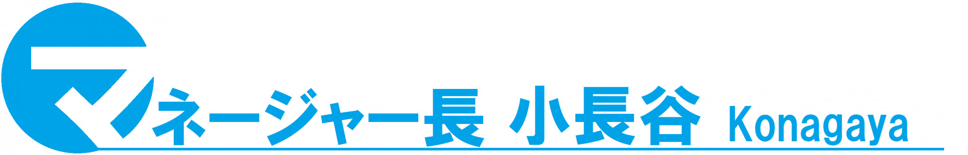 紹介2 - コピー